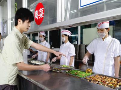 平湖镇企事业单位员工餐食堂承包