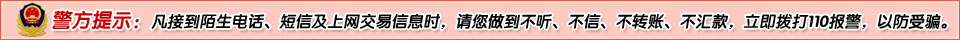 提示